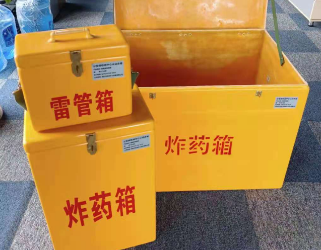 垣曲炸药箱雷管箱使用注意事项