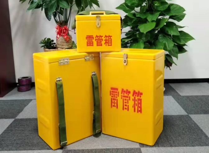 垣曲如何防止雷管箱炸药箱等矿用物品生锈?