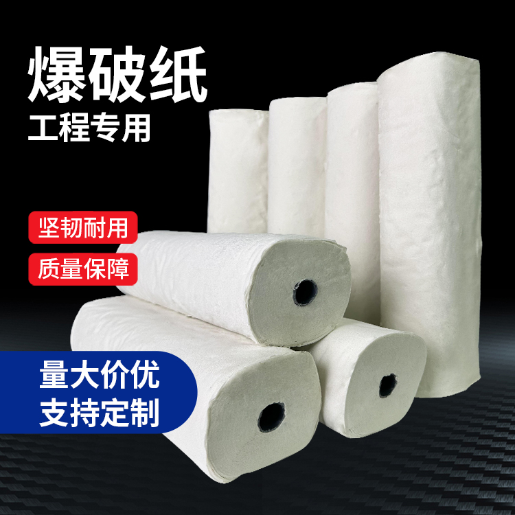 垣曲什么是液氧爆破技术？